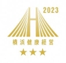 2023ClassAAA logo